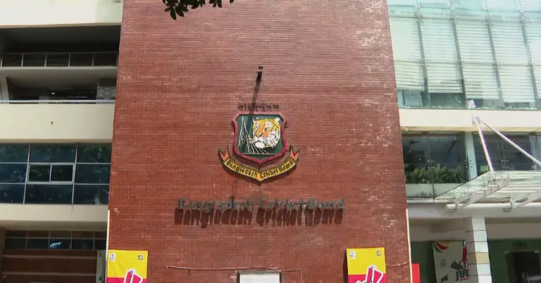 বাংলাদেশ ক্রিকেট বোর্ড